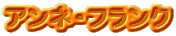 AlEtN